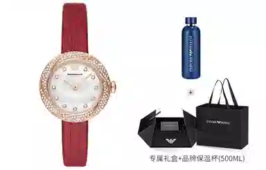 EMPORIO ARMANI 26mm AR11475