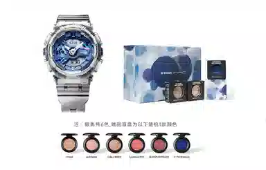 CASIO G-SHOCK MAC GMA-S110TB-8APFM