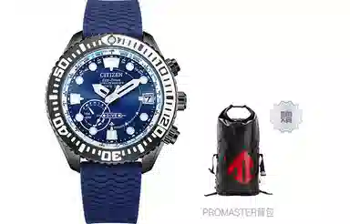 Citizen Promaster CC5006-06L