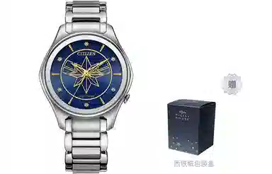 CITIZEN 100 47mm EM0596-58W