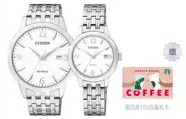 CITIZEN 40mm BM7300-50A+EW2230-56A