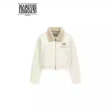 MARITHE FRANCOIS GIRBAUD LOGO2025