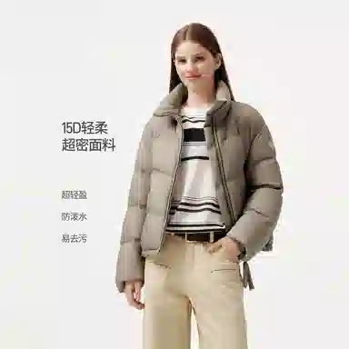 坦博尔 保暖舒适小个子面包羽绒服 女款