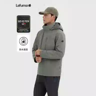 Lafuma GORE-TEX