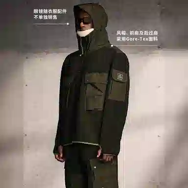 SPYDER x C.P. COMPANY Limited Logo Fleece Jacket