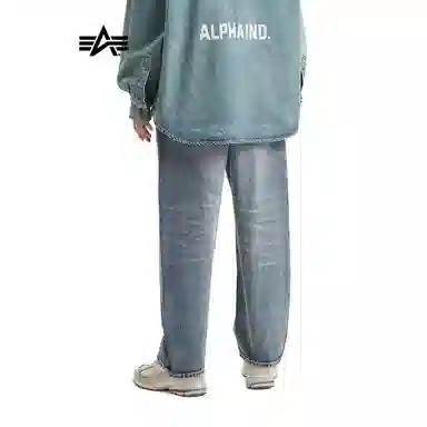 Alpha Industries