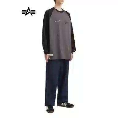 Alpha Industries