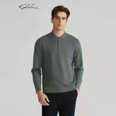 Satchi POLO