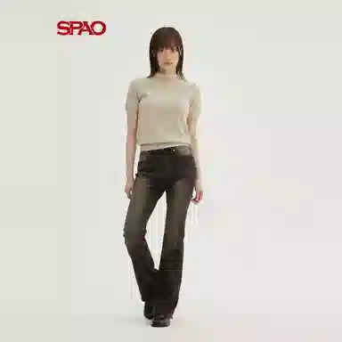 SPAO