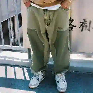 MIND ERROR Colorblock Carpenter Embroidered Jeans