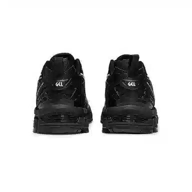 ASICS Gel-Kahana 8 SP