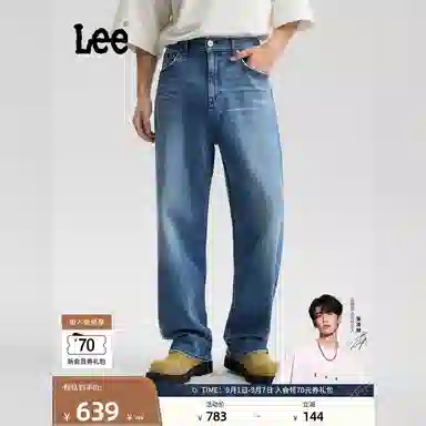 Lee