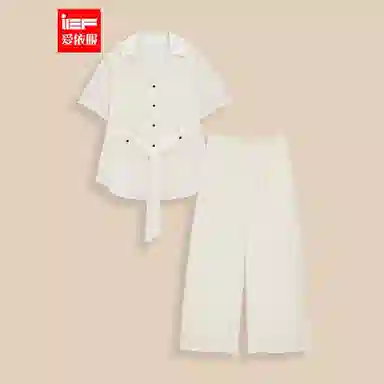 爱依服 文艺知性气质休闲套装 女款