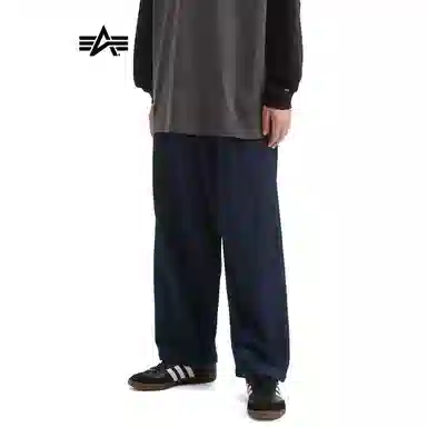 Alpha Industries