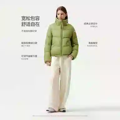 坦博尔 保暖舒适小个子面包羽绒服 女款