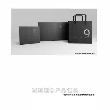 DEMI.BAI 92.5ml parfum