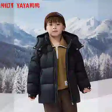 鸭鸭羽绒服 立领宽松 儿童款