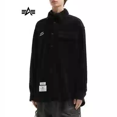 Alpha Industries logo