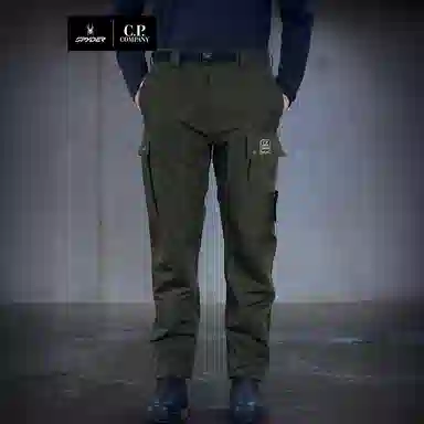 SPYDER x C.P. COMPANY Woven Workwear Pants