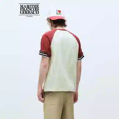 MARITHE FRANCOIS GIRBAUD LOGOT