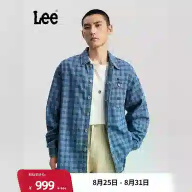 Lee FW25 101+