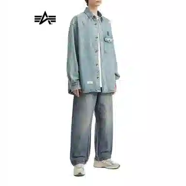 Alpha Industries