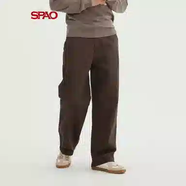 SPAO