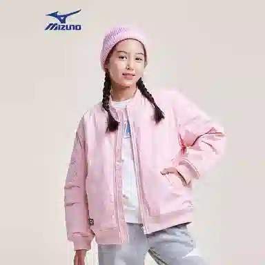 Mizuno Baseball Jacket Kids