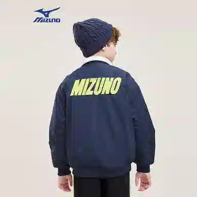 Mizuno Baseball Jacket Kids