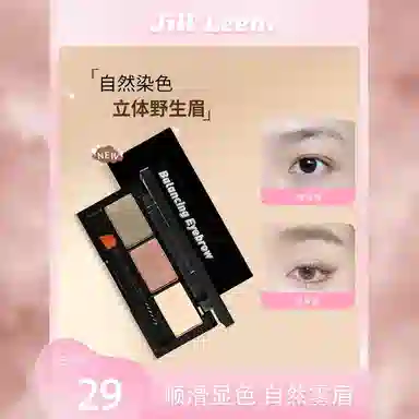 JILL LEEN JILL LEEN01