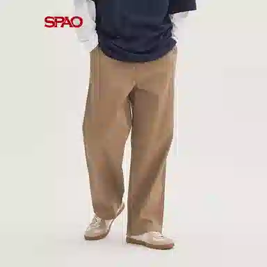 SPAO