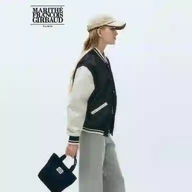 MARITHE FRANCOIS GIRBAUD LOGO