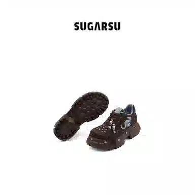 SUGARSU