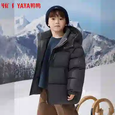 鸭鸭羽绒服 立领宽松 儿童款