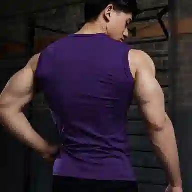 VEST UP