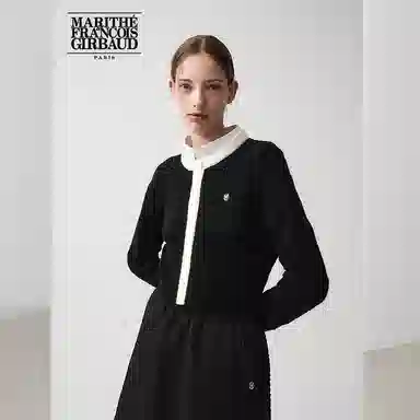 MARITHE FRANCOIS GIRBAUD LOGO