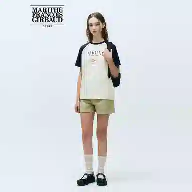 MARITHE FRANCOIS GIRBAUD LOGOT