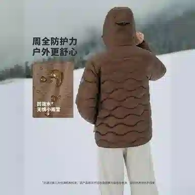 坦博尔 轻薄短款户外面包羽绒服 女款