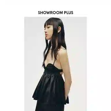 showroom plus
