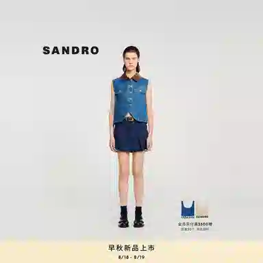 Sandro