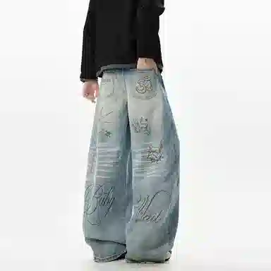 ENPofficial cleanfit