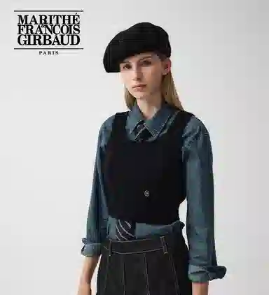 MARITHE FRANCOIS GIRBAUD LOGO