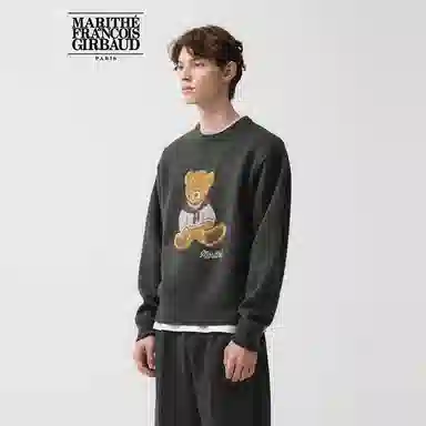 Marithe Francois Girbaud