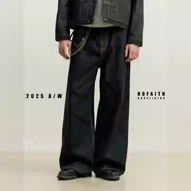 NOFAITH Retro Straight Jeans
