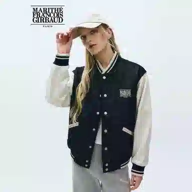 MARITHE FRANCOIS GIRBAUD LOGO