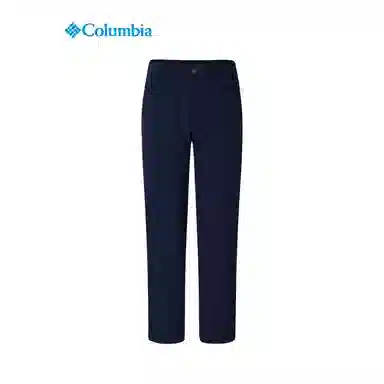 Columbia Casual Outdoor