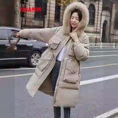 鸭鸭 中长款百搭狐狸毛领常规长袖羽绒服 女款