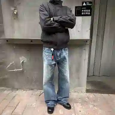 Chisportate cleanfit