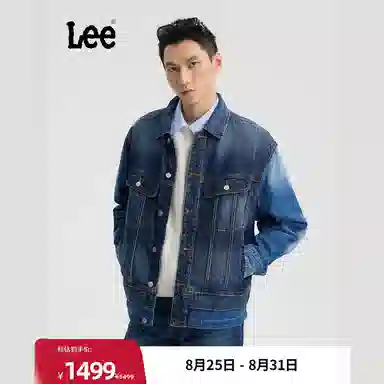 Lee FW25