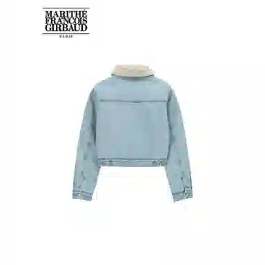 MARITHE FRANCOIS GIRBAUD LOGO2025